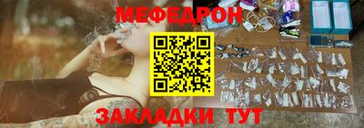 альфа пвп VHQ Ставрополь