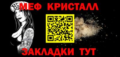 бутик Среднеуральск