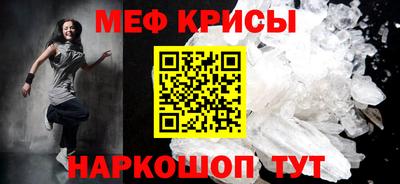 бутик Среднеуральск