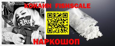 бутик Среднеуральск