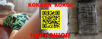 бутик Среднеуральск