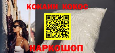 PSILOCYBIN Старая Купавна