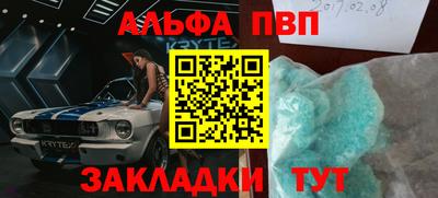 бутик Среднеуральск