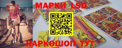 альфа пвп VHQ Ставрополь
