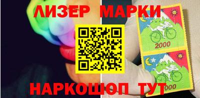 бутик Среднеуральск