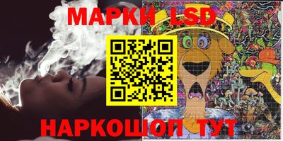 альфа пвп VHQ Ставрополь