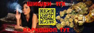 альфа пвп VHQ Ставрополь