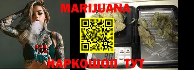 PSILOCYBIN Старая Купавна