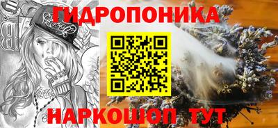 наркотики Тверь