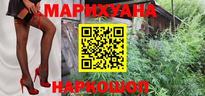 PSILOCYBIN Старая Купавна