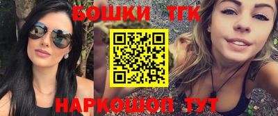 бутик Среднеуральск