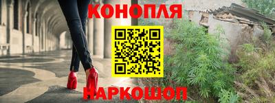 PSILOCYBIN Старая Купавна