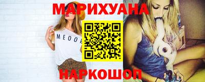 бутик Среднеуральск