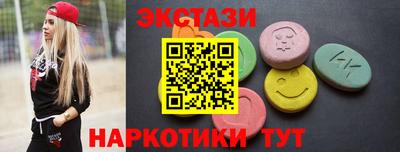 бутик Среднеуральск