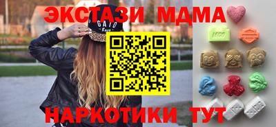 альфа пвп VHQ Ставрополь