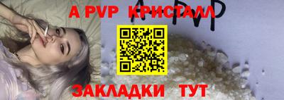 бутик Среднеуральск