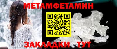 бутик Среднеуральск