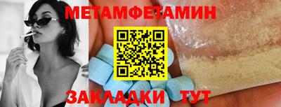 бутик Среднеуральск