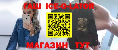 PSILOCYBIN Старая Купавна