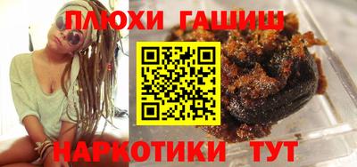 бутик Среднеуральск