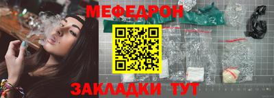 бутик Среднеуральск