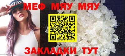 PSILOCYBIN Старая Купавна